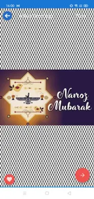 Navroz Parsi NewYear Greetings android App screenshot 1